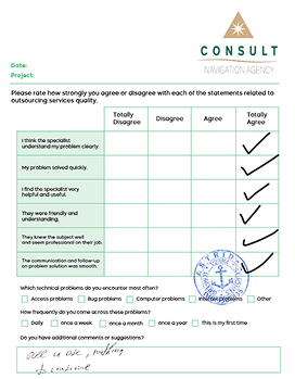 Customer feedback form 1